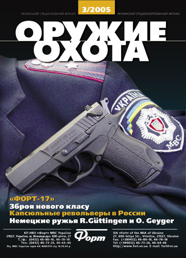�3 2005