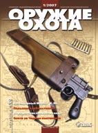�1 2007
