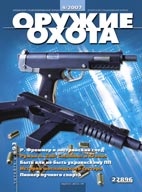 �4 2007