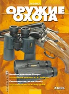 �9 2007