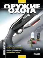 �11 2007