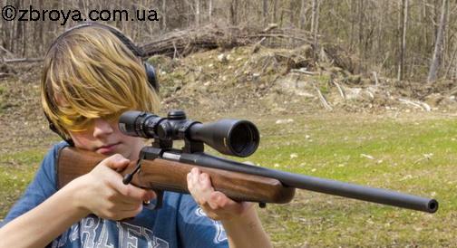 BROWNING X-Bolt