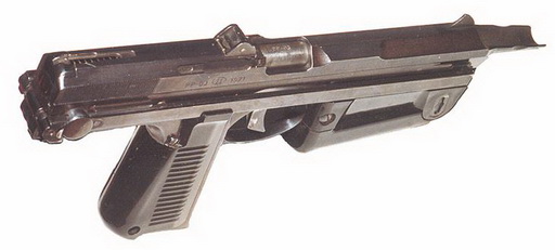 Автомат Р.А.К РМ-63
