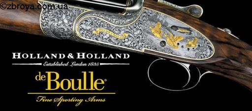 Holland Holland