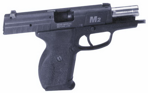 Маузер М2